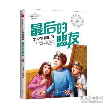 海底世界填颜色5