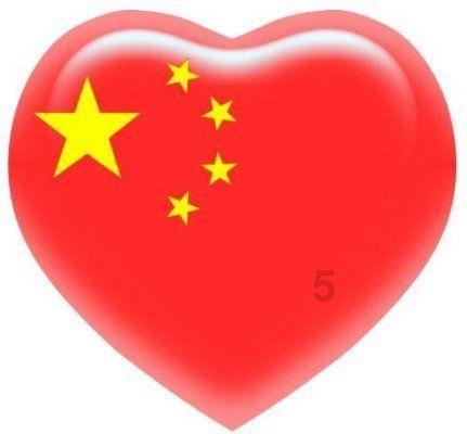 轩辕剑3外传天之痕
