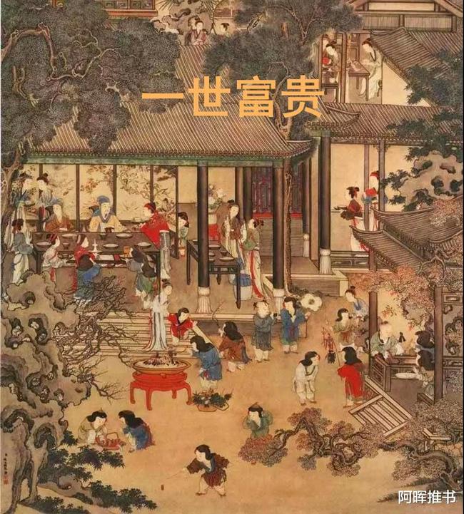 空中抛枪