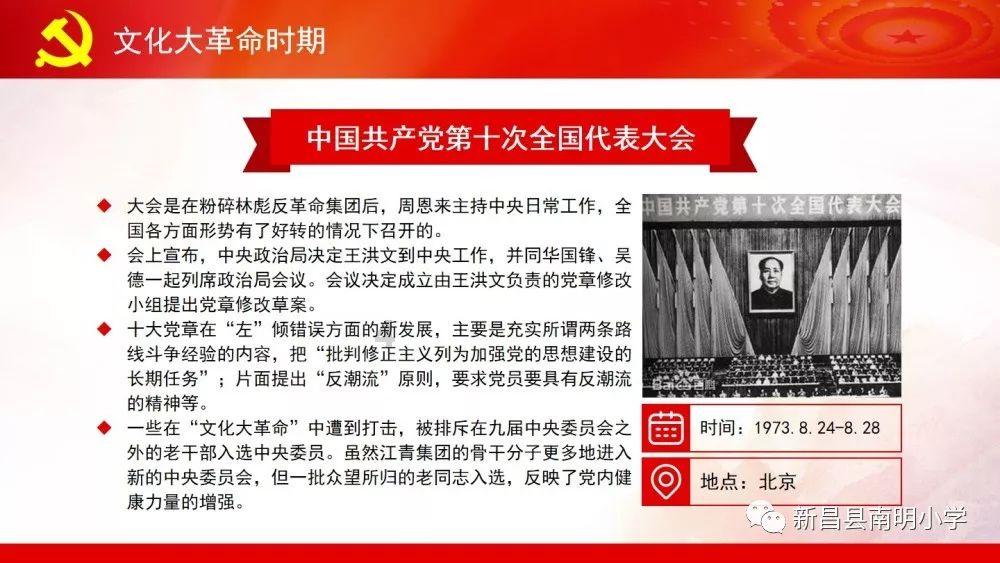 全民烧脑3去广告版