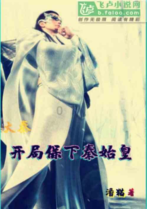 数学男孩